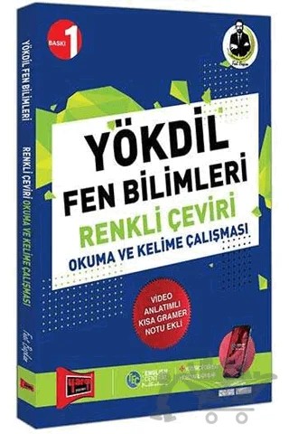 YÖKDİL Fen Bilimleri Renkli Çeviri Okuma ve Kelime Çalışması – Fuat Başkan – Yargı Yayınevi kitap kapağı