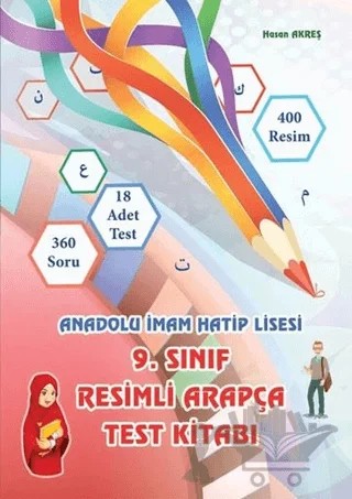 9. Sınıf Arapça Test Kitabı – Hasan Akreş – Kitap Dünyası Yayınları kitap kapağı