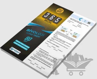 TYT-AYT Biyoloji Yaprak Test – Kolektif – Gezegen Yayıncılık kitap kapağı