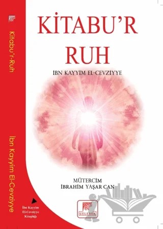 Kitabur Ruh – İbn Kayyım el-Cevziyye – Gelenek Yayıncılık kitap kapağı