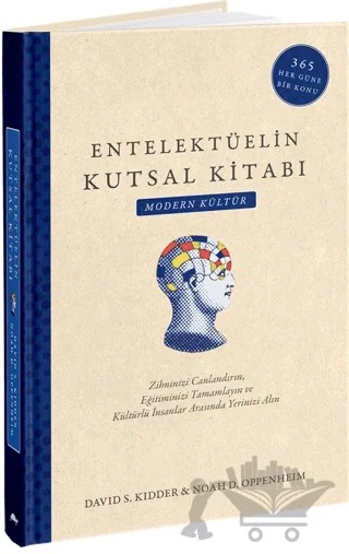 Entelektüelin Kutsal Kitabı : Modern Kültür – David S. Kidder, Noah D. Oppenheim – Maya Kitap kitap kapağı