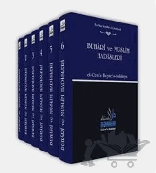 Buhari ve Muslim Hadisleri (6 Cilt Takım) El-Cem'u Beyne's-Salihayn – Ebu Muaz Seyfullah el-Çabukabadi – Daru’s Sunne Yayınları kitap kapağı