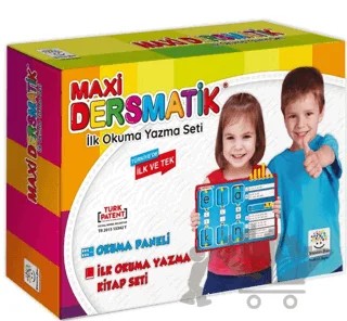 Maxi Dersmatik İlk Okuma Yazma Seti (7 Kitap) – Kolektif – Yükselen Zeka Yayınları kitap kapağı