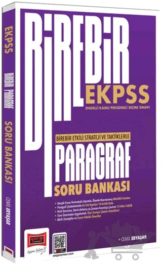 2026 EKPSS Birebir Serisi Paragraf Soru Bankası – Cemil Eryaşar – Yargı Yayınevi kitap kapağı
