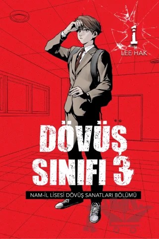 Dövüş Sınıfı 3 - Cilt 1 – Lee Hak – Marmara Çizgi kitap kapağı