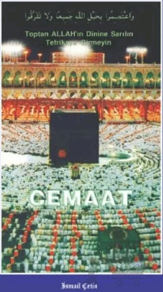 Cemaat – İsmail Çetin – Dilara Yayınları kitap kapağı