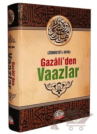 Gazali'den Vaazlar (Zübdetü’l-İhya) – İmam-ı Gazali – Sağlam Yayınevi kitap kapağı
