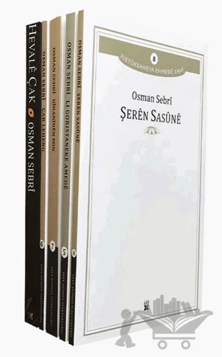 Seta Osman Sebri - Osman Seb- Seti – Kolektif – Lis Basın Yayın kitap kapağı