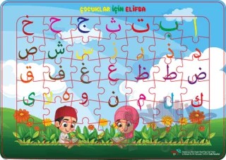 Eğitici ve Eğlendirici Elif-Ba Yapbozu – Kolektif – Aksa Çocuk kitap kapağı