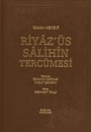 Riyaz'üs Salihin Tercümesi Cilt: 1 – İmam Nevevi – Sağlam Yayınevi kitap kapağı