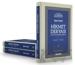 Hikmet Deryası (3 Cilt) – Kelabazi – Semerkand Yayınları kitap kapağı