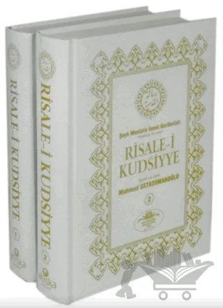 Risale-i Kudsiyye Tercümesi (2 Cilt Takım-Şamua) – Mahmud Ustaosmanoğlu – Ahıska Yayınevi kitap kapağı