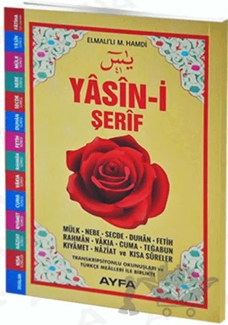 Üçlü Yasin-i Şerif (Dualı, Cep Boy) - 144 – Kolektif – Ayfa Basın Yayın kitap kapağı