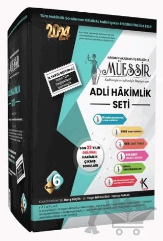 Müessir Adli Hakimlik Çıkmış Soru Bankası Seti – Barış Küçük, Yaşar Mirzaoğlu, Metin Aydın, Ebru Çorbacıoğlu, Soysal Aygün, Ufuk Pişkin – Kuram Kitap kitap kapağı