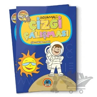 Boyamalı Kalın Çizgi Çalışması 1 – Kolektif – Karatay Çocuk kitap kapağı