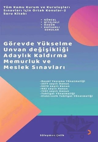 Tüm Kamu Kurum ve Kuruluşları Sınavları için Ortak Konular 2 - Soru Kitabı – Süleyman Çelik – Cinius Yayınları kitap kapağı