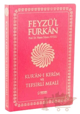 Feyzü'l Furkan Kur'an-ı Kerim ve Tefsirli Meali (Orta Boy - Mushaf ve Meal) İnce Cilt – Kolektif – Server Yayınları kitap kapağı