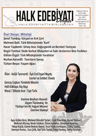 Halk Edebiyatı Dergisi: 66-67 Mayıs Ağustos 2025 – Halk Edebiyatı Dergisi Yayınları kitap kapağı