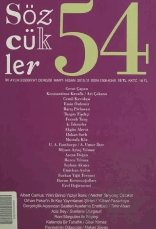 Sözcükler Dergisi Sayı: 54 Mart - Nisan 2015 – Sözcükler Yayınları kitap kapağı