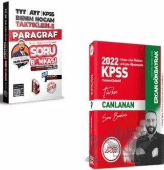 2022 Hangi KPSS Türkçe Soru Bankası + Taktiklerle Paragraf Soru Kadir Gümüş Benim Hocam Yayınları – Kolektif – Hangi KPSS Yayınları kitap kapağı
