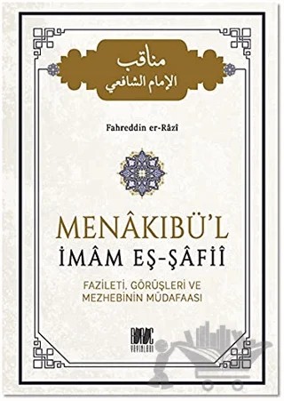 Menakıbü'l İmam Eş-Şafii – Fahreddin er-Razi – Buruç Yayınları kitap kapağı