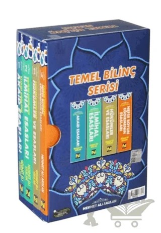 Temel Bilinç Serisi (4 Kitap Kutulu Set) – Muhammed Emin İrbili, Mehmet Ali Arslan – Zavira Kitap kitap kapağı