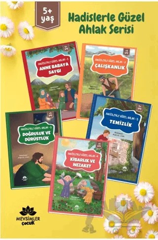 Hadislerle Güzel Ahlak (5 Kitap) – Ercan Köksal, Selçuk Alkan – Mevsimler Kitap kitap kapağı