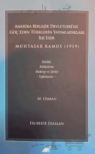 Muhtasar Kamus 1919 – M. Osman – Paradigma Akademi Yayınları kitap kapağı