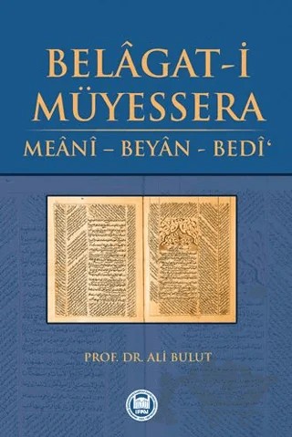Belagat-i Müyessera – Ali Bulut – Marmara Üniversitesi İlahiyat Fakültesi Vakfı kitap kapağı