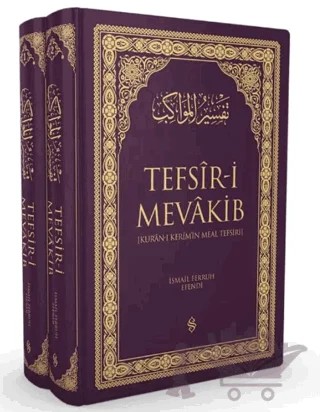Kuranı Kerimin Meal Tefsiri 2 Cilt Lila Renk – İsmail Ferruh Efendi – Semerkand Yayınları kitap kapağı
