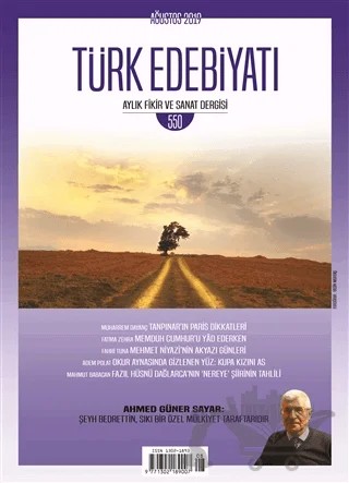 Türk Edebiyatı Aylık Fikir ve Sanat Dergisi Sayı: 550 Ağustos 2019 – Türk Edebiyatı Dergisi kitap kapağı
