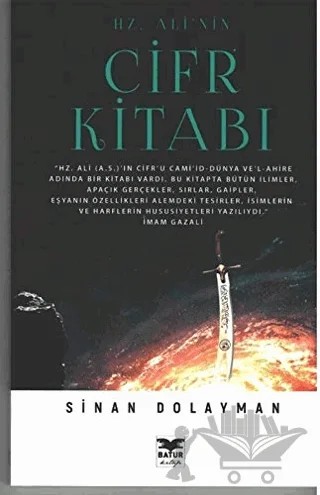 Hz. Ali’nin Cifr Kitabı – Sinan Dolayman – Batur Kitap kitap kapağı