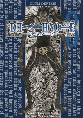 Death Note - Ölüm Defteri 3 – Tsugumi Ooba – Akıl Çelen Kitaplar kitap kapağı