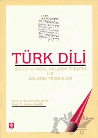 Türk Dili – Hatice Şahin, İsmail Parlatır – Ekin Basım Yayın kitap kapağı