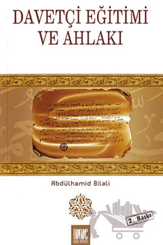Davetçi Eğitimi ve Ahlakı – Abdülhamid Bilali – Buruç Yayınları kitap kapağı