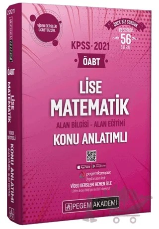 2021 KPSS ÖABT Lise Matematik Video Destekli Konu Anlatımlı Modüler Set – Kolektif – Pegem Akademi Yayıncılık kitap kapağı