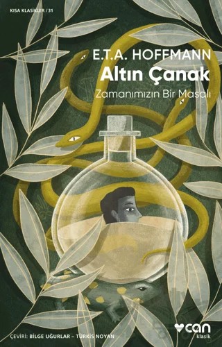 Altın Çanak – E. T. A. Hoffmann – Can Yayınları kitap kapağı