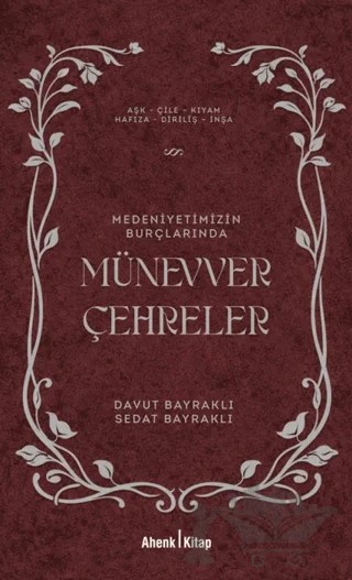 Medeniyetimizin Burçlarında Münevver Çehreler – Davut Bayraklı, Sedat Bayraklı – Ahenk Kitap kitap kapağı