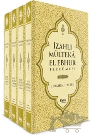 İzahlı Mülteka El Ebhur Tercümesi (4 Cilt Takım) – Mustafa Uysal – Çelik Yayınevi kitap kapağı