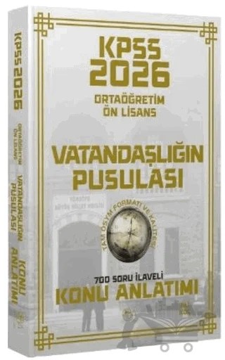 2026 KPSS Lise Ortaöğretim Ön Lisans Vatandaşlık Vatandaşlığın Pusulası Konu Anlatımı – Ali Koç – CBA Akademi kitap kapağı