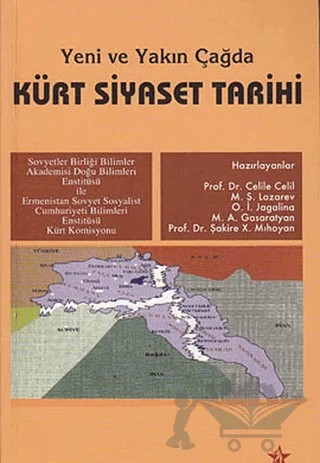 Yeni ve Yakın Çağda Kürt Siyaset Tarihi – Kolektif – Peri Yayınları kitap kapağı