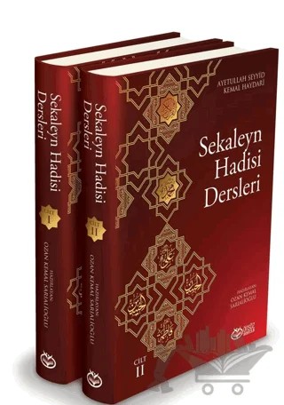 Sekaleyn Hadisi Dersleri (2 Cilt Takım) – Ayetullah Seyyid Kemal Haydari – Önsöz Yayıncılık kitap kapağı