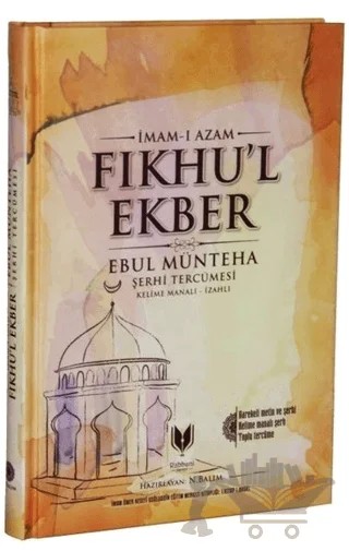 Fıkhu'l Ekber – İmam-ı Azam – Rabbani Yayınevi kitap kapağı