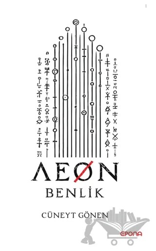 Aeon Benlik – Cüneyt Gönen – Epona Kitap kitap kapağı