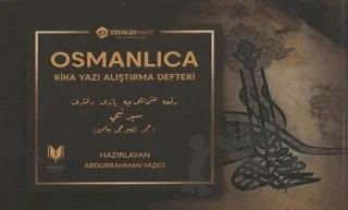 Osmanlıca Rika Yazı Alıştırma Defteri – Abdurrahman Yazıcı – Rabbani Yayınevi kitap kapağı