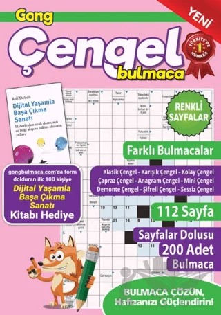 Gong Çengel Bulmaca 18 – Bertan Kodamanoğlu – Maxi Yayıncılık kitap kapağı