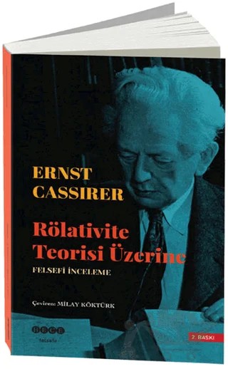 Rölativite Teorisi Üzerine Felsefi İncelemeler – Ernst Cassirer – Hece Yayınları kitap kapağı