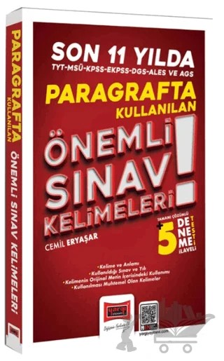 KPSS DGS ALES TYT MSÜ EKPSS AGS Son 11 Yılda Paragrafta Kullanılan Önemli Sınav Kelimeleri – Cemil Eryaşar – Yargı Yayınevi kitap kapağı
