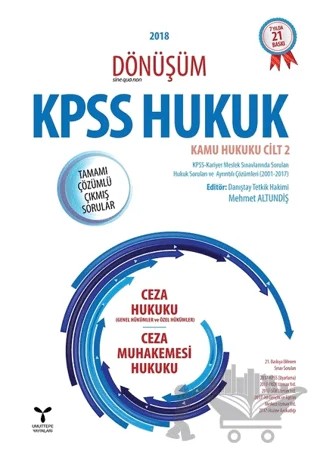 2018 Dönüşüm KPSS Hukuk - Kamu Hukuku Cilt 2 – S. Mehmet Yıldırım – Umuttepe Yayınları kitap kapağı