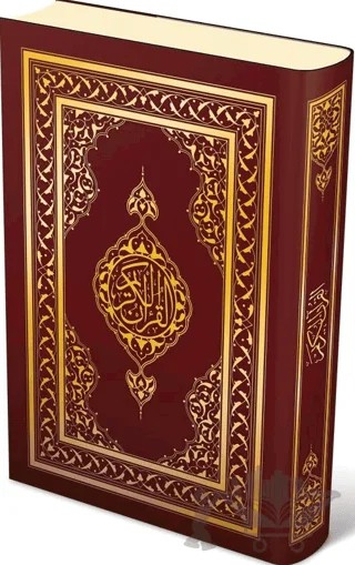 Kuranı Kerim (Rahle Boy, 2 Farklı Renkte) – Kolektif – Semerkand Yayınları kitap kapağı